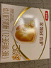 伊利金領冠育護【5倍DHA好腦力】幼兒奶粉3段(1-3歲)1200g三聯裝 曬單實拍圖