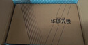 華碩無畏16 酷睿版 國家補(bǔ)貼20% 標(biāo)壓i5 2.5K 144Hz高分高刷高性能輕薄筆記本電腦(i5 32G 1T）  曬單實(shí)拍圖