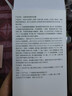 露卡菲婭正愛防脫強韌洗發(fā)露男女蓬松根源固發(fā)護發(fā)洗發(fā)水 防脫洗發(fā)水【1瓶】 防脫洗發(fā)水 曬單實拍圖
