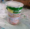 三棵樹漆（SKSHU）乳膠漆內(nèi)墻抗污抗甲醛凈味全效墻面漆油漆涂料  可調(diào)色18L 曬單實(shí)拍圖