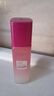歐萊雅（LOREAL）爽膚水女補(bǔ)水保濕強(qiáng)韌修護(hù)肌膚葡萄籽清潤膜力水精華水護(hù)膚品 葡萄籽膜力水65ml*2+眼霜1.5ml 曬單實拍圖