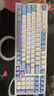 VGN V98Pro V3 三?？椭苹I盤 Gasket結(jié)構(gòu) 全鍵熱插拔 RGB輕音辦公電競(jìng)游戲低延遲 奶牛軸 海鹽 曬單實(shí)拍圖