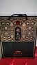 華都承天門白酒（黑金）醬香型 禮盒裝 單瓶 53度 500mL 1瓶 曬單實(shí)拍圖