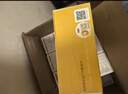伊利奶粉金領(lǐng)冠育護1段900克嬰兒牛奶粉一段900g配方0-6個(gè)月 一段 900g 曬單實(shí)拍圖