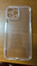 蘋(píng)果16promax手機殼透明適用iPhone15保護套14plus/13/12/11防刮防摔透明殼全包XS/7/8 【透明防摔】不易發(fā)黃 蘋(píng)果13ProMax 曬單實(shí)拍圖