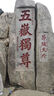佳能/Canon EOS 600D 650D 700D 800D學(xué)生入門級二手單反相機高清旅游相機 佳能750D 18-135 IS一鏡頭走天下 套機 95新 曬單實拍圖