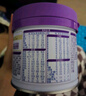 雀巢（Nestle）新品 超啟能恩部分水解配方奶粉3段（12-36月）230g 曬單實拍圖