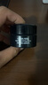 阿瑪尼（ARMANI）黑鑰匙至臻奐顏修護面霜15ml 黑曜石護膚品淡紋【臨期清倉】 曬單實拍圖