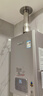 林內(nèi)（Rinnai）【小蠻腰Pro plus】16升極光灰燃氣熱水器【家電國家補貼15%】 超能恒溫芯 16GD33（JSQ31-GD33） 曬單實拍圖