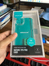 耐爾金（NILLKIN） 蘋果iPhone14/13手機(jī)殼 TPUPro透明保護(hù)套超薄防摔軟邊手機(jī)套 白色 曬單實(shí)拍圖