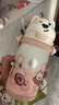 babycare西高地保溫杯學(xué)飲兒童寶寶學(xué)生上學(xué)水壺吸管直飲杯外出6月+-大粉 曬單實(shí)拍圖