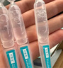 可復(fù)美膠原棒2.0重組膠原蛋白肌御修護(hù)次拋精華液30支修護(hù)舒緩保濕滋養(yǎng) 曬單實(shí)拍圖