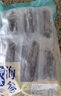 連海肴即食海參 大連刺參單個獨立包裝 鮮食海參 遼參化凍即食 海鮮禮盒 大號凈重500g【8-12只】 曬單實拍圖