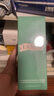 海藍(lán)之謎（LA MER）璀璨泡沫潔面乳125ml 碧璽煥亮潔面奶凈透 泡沫潔面乳 曬單實(shí)拍圖