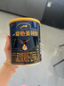 愛他美（Aptamil）領(lǐng)熠較大嬰兒配方奶粉2段（6—12月齡）300g  小罐裝試用裝 曬單實拍圖