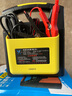 徽農(nóng)汽車電瓶充電器12v24v大功率蓄電池啟停充電機全自動多功能第二代 曬單實拍圖