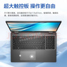 戴爾（DELL）筆記本電腦Latitude 3550 15.6英寸商用混合辦公輕薄便攜本(i5-1335U 32G 512G)高分屏/定制 曬單實(shí)拍圖