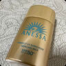 安熱沙（Anessa）防曬套裝小金瓶防曬霜60ml+防曬噴霧60g防水防汗高倍防曬七夕禮物 曬單實拍圖