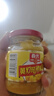 春光食品 海南特產(chǎn)香辣型黃燈籠辣椒醬150g 0脂拌面醬酸湯肥牛黃椒醬  曬單實(shí)拍圖