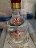 五糧液股份 富貴天下水晶裝 濃香型白酒 52度500mL*6瓶 整箱 送禮宴飲 曬單實(shí)拍圖