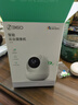 360攝像頭8pro-4K 800萬AI云臺家用攝像頭監(jiān)控雙頻WIFI手機遠程監(jiān)控器360度夜視全景嬰兒看護器  曬單實拍圖