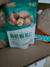 京覓有機板栗仁500g（100g*5）甘栗仁堅果炒貨休閑零食堅果即食 曬單實拍圖