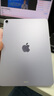 Apple/蘋果【國(guó)家補(bǔ)貼】iPad Air 11英寸 M3芯片2025年款 平板電腦 (256GB WLAN版)紫色 曬單實(shí)拍圖