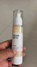蕉趣（BANANA TRIP）真空分裝瓶按壓式沐浴洗發(fā)露乳液瓶旅行便捷分裝空瓶 50ml（2個） 曬單實拍圖