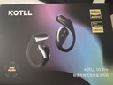科調(diào)KOTLL O5 Pro 專業(yè)級(jí)開放式藍(lán)牙耳機(jī)不入耳 運(yùn)動(dòng)跑步騎行 殿堂級(jí)聽覺感受 KOTLL O5 Pro玄武黑 普通裝 曬單實(shí)拍圖