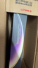 閃魔【3D熱彎膜+滾輪貼膜倉】適用蘋果16promax鋼化膜iphone16promax手機膜高清抗指紋無塵倉膜 曬單實拍圖
