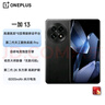 一加 13 24GB+1TB 黑曜秘境 國家補貼 高通驍龍?8至尊版 6000mAh 冰川電池 oppo智能AI游戲5G手機 曬單實拍圖