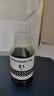 彩格GI-81黑色墨水適用Canon佳能G1820 2820 2860 3820 3821 3860噴墨打印機(jī)G3870 3871 3872 2870 1831 4891墨盒 曬單實拍圖