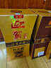 迎駕貢酒 金星 濃香型白酒 42度 520ml*6瓶 整箱裝 曬單實拍圖