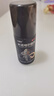 【推薦下單3瓶】達(dá)霏欣 米諾地爾酊搽劑生發(fā)噴霧5%濃度60ml/瓶脫發(fā)生發(fā)液【男士地中海專用】防脫生發(fā)育發(fā)發(fā)際線增長(zhǎng)液洗發(fā)水脫發(fā)斑禿泡沫凝膠達(dá)菲欣京東自營(yíng)買藥 曬單實(shí)拍圖