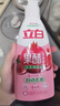 立白果醋濃縮洗潔精3斤 A類果蔬洗滌靈洗滌劑洗碗液 去除農(nóng)殘重油除菌 曬單實(shí)拍圖