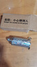賜帛CIBO（CIBO）金箍棒兒童可伸縮孫悟空西游記齊天大圣武術(shù)棍定海神針如意棍 銀色1.1m金箍棒 曬單實(shí)拍圖