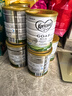 可瑞康嬰兒配方山羊奶粉 雙益生元+DHA 3段(1歲+) 900g 新西蘭進口 曬單實拍圖