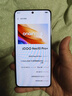 vivo iQOO Neo10 Pro+ 【國(guó)家補(bǔ)貼】驍龍8至尊芯片 新品5G游戲拍照電競(jìng)手機(jī) 馳光白 12GB+256GB 官方標(biāo)配 曬單實(shí)拍圖