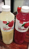 怡滕菠蘿汁冰荔枝汁楊梅木瓜汁NFC果汁白樺樹(shù)汁濃郁鮮果夏日節日送禮 冰楊梅 1.25L*2瓶 +菠蘿汁*2瓶 曬單實(shí)拍圖