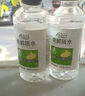 【胖東來甄選】電解質(zhì)水0脂0卡0脂肪電解質(zhì)水功能性補(bǔ)水飲料整箱 24瓶整箱【買12+12】廠家直發(fā) 正宗電解質(zhì)水【廠家破價】 曬單實(shí)拍圖