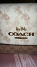 蔻馳（COACH）【七夕情人節(jié)禮物】奧萊女士BRYNN單肩斜挎包麻將包夏季時尚百搭 IM/粉筆白色 混合色 曬單實拍圖