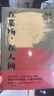 在菜場(chǎng)，在人間（生活千瘡百孔，但菜市場(chǎng)永遠(yuǎn)熱氣騰騰） 曬單實(shí)拍圖