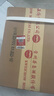 茅臺（MOUTAI）飛天 醬香型白酒 53度 500ml *6整箱裝 24/25年隨機【原箱原封】 曬單實拍圖