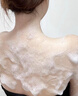歐橘ORGINESE沐浴露男女士持久留香72小時(shí)香體控油保濕沐浴乳液油金榜第1名 曬單實(shí)拍圖