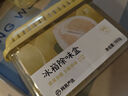 網易嚴選冰箱除味盒除味劑進口除臭劑活性炭 食物防串味 清新柚子單盒裝 曬單實拍圖