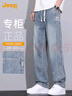 吉普（JEEP）【夏季薄款】2025新款男士牛仔褲男寬松直筒高街休閑闊腿長褲子男 曬單實拍圖