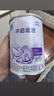 雀巢早啟能恩 早產(chǎn)兒/低體重兒適用配方奶粉400g *3罐 曬單實(shí)拍圖
