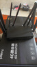 PLERY普銳R607可插卡4g無線移動WiFi6工業(yè)級金屬路由器CPE無線隨身wifi家用辦公可移動路由可插SIM卡 工業(yè)級插卡版【聯(lián)通/電信/移動/廣電全網(wǎng)通】 曬單實(shí)拍圖
