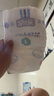 安兒樂（Anerle）芯柔小輕芯紙尿褲L52片（9-14kg）柔軟親膚 嬰兒尿不濕 曬單實拍圖