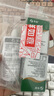華鴻采血筆HH-XIII-T型 家用血糖采血用筆(內(nèi)附100支28G華鴻采血針)  曬單實(shí)拍圖